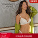 Intimissimi意舒漫女士Tiziana花卉软聚拢蕾丝文胸RIS1294