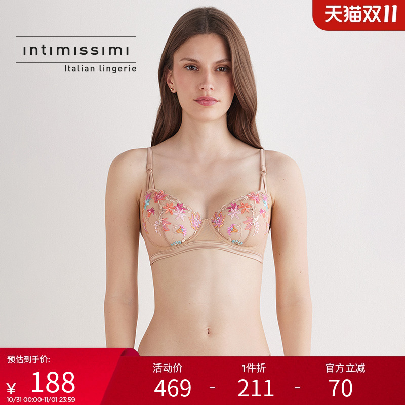 时尚多色花卉刺绣无衬垫文胸