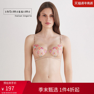 Intimissimi意舒漫时尚 优雅多色花卉刺绣无衬垫文胸RBD2575