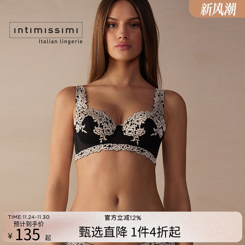 花卉蕾丝IntImissimi文胸