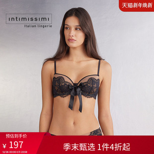 Intimissimi意舒漫时尚 性感SOFIA蝴蝶结半罩杯文胸RID2563