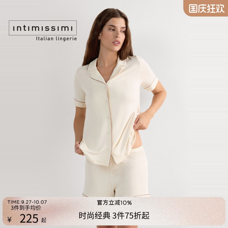 Intimissimi新款睡裤IntImissimi
