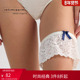 Intimissimi意舒漫女士时尚 蕾丝腿环性感大腿环GID97P