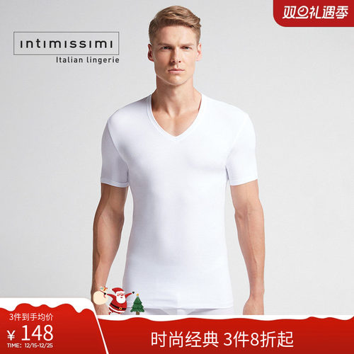 男士轻薄V领棉质短袖T恤