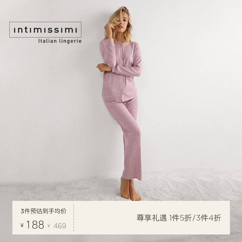 Intimissimi意舒漫时尚经典女士舒适莫代尔罗纹家居睡衣套装931图片