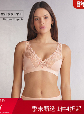 Intimissimi意舒漫时尚LARA优雅蕾丝无衬垫三角文胸RSD2560