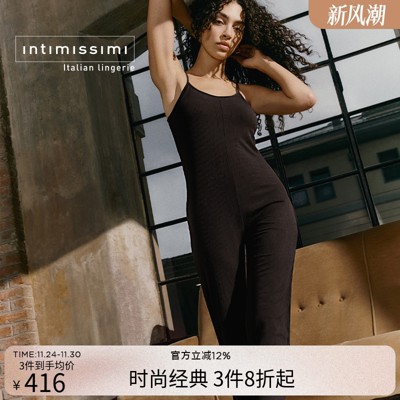 舒适罗纹薄款垂感吊带连体裤