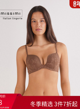 Intimissimi意舒漫MONICA温柔甜欲花卉印花U型聚拢文胸RPD2583