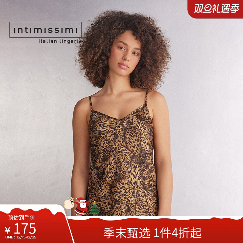 Intimissimi意舒漫时尚复古V领性感豹纹印花吊带LTD2561