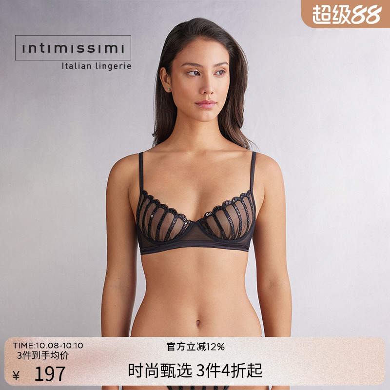 Intimissimi意舒漫女士性感亮片蕾丝无衬垫文胸RBD2557