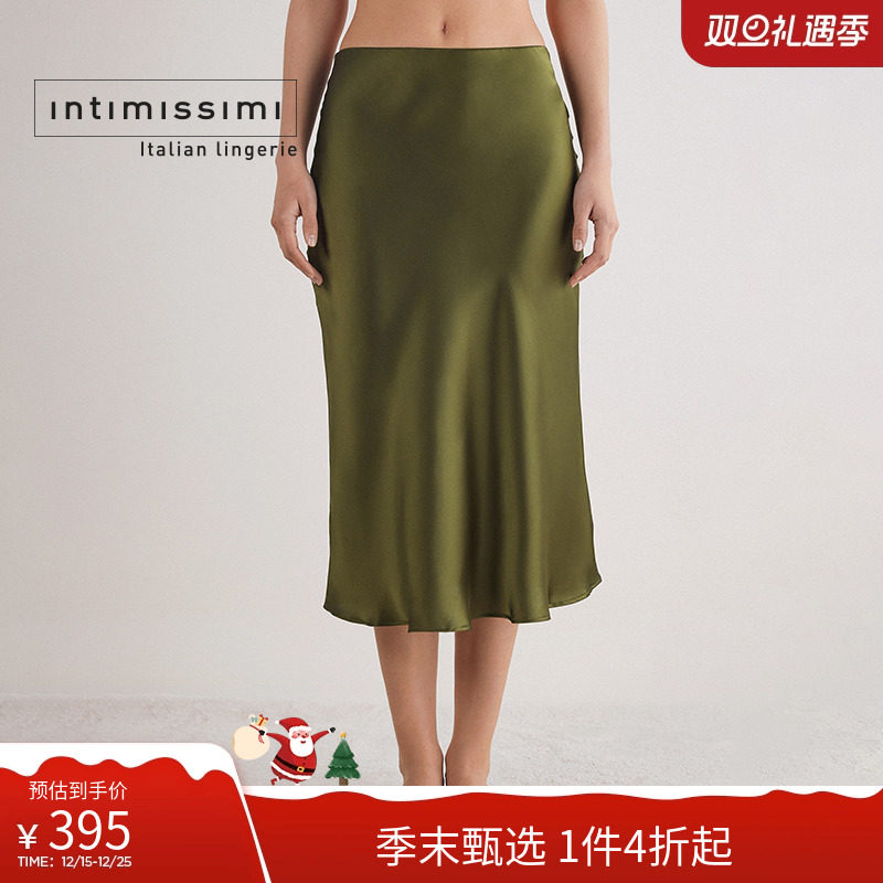 女士时尚优雅桑蚕丝半身裙