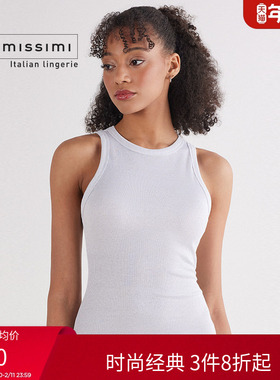 Intimissimi意舒漫时尚简约金银丝棉质圆领无袖背心CGD177