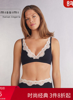 Intimissimi意舒漫时尚LARA三角杯文胸无衬垫无钢圈RSD2547