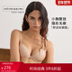 Intimissimi意舒漫光面Bellissima无痕小胸聚拢女士文胸RP49L2