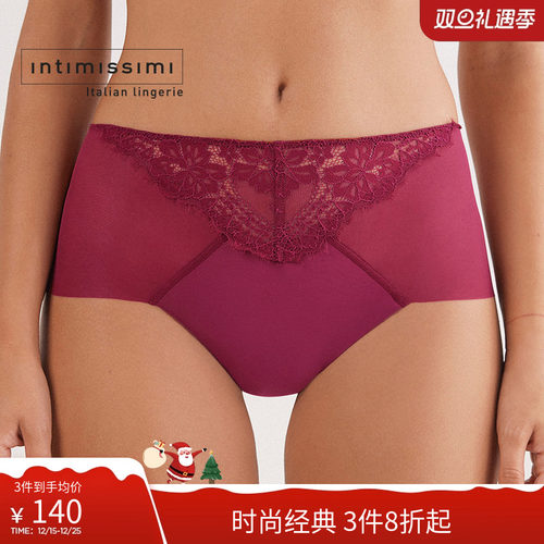 花卉蕾丝内裤性感巴西裤