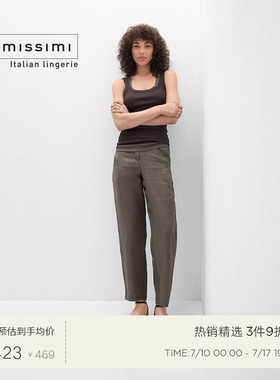 Intimissimi意舒漫时尚经典女轻薄亚麻舒适休闲长裤AI164A