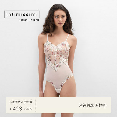 Intimissimi意舒漫秋冬新品花卉碎花薄款吊带打底连体衣BO2294B