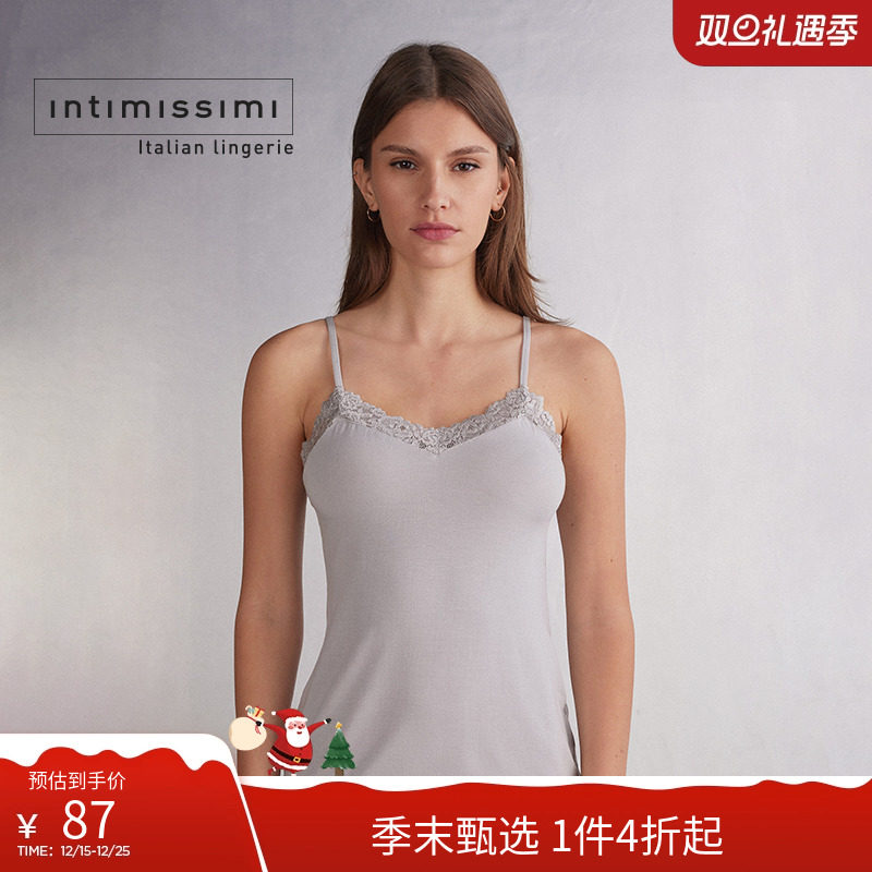 女士蕾丝吊带IntImissimi时尚