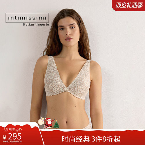 意式经典女士内衣舒适性感文胸