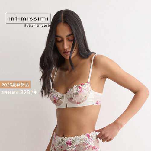 Intimissimi意舒漫26夏季新品DENISE浪漫碎花无衬垫文胸RB2294D