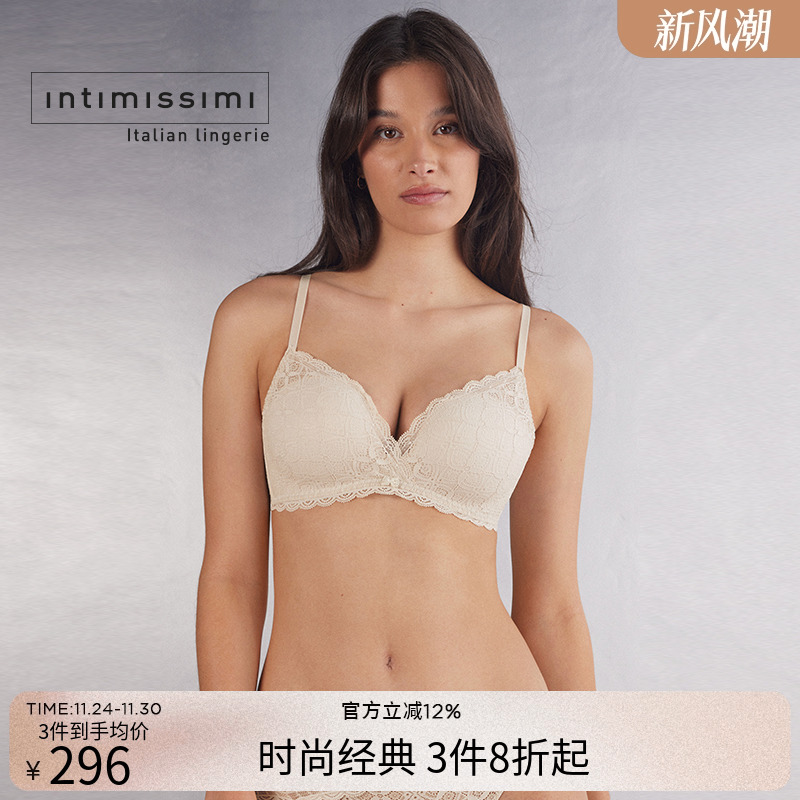 IntImissimi性感蕾丝女士内衣