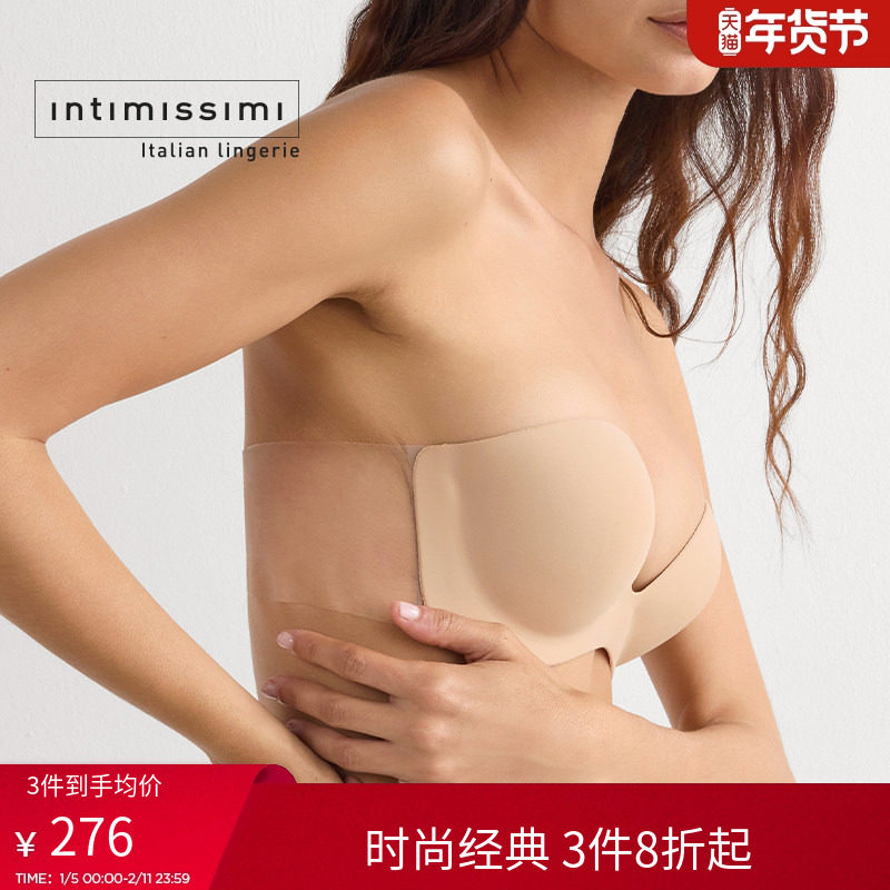 Intimissimi意舒漫女士时尚无肩带抹胸胸贴乳贴AI00FA,女士内衣/男士内衣/家居服,乳贴,淘宝优惠券,粉丝福利购,淘宝优惠卷