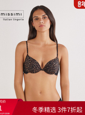 Intimissimi意舒漫BELLISSIMA洋气性感豹纹蕾丝边文胸RPD2589