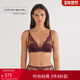 Intimissimi意舒漫ELENA性感纯欲蕾丝网纱聚拢文胸RI2584E