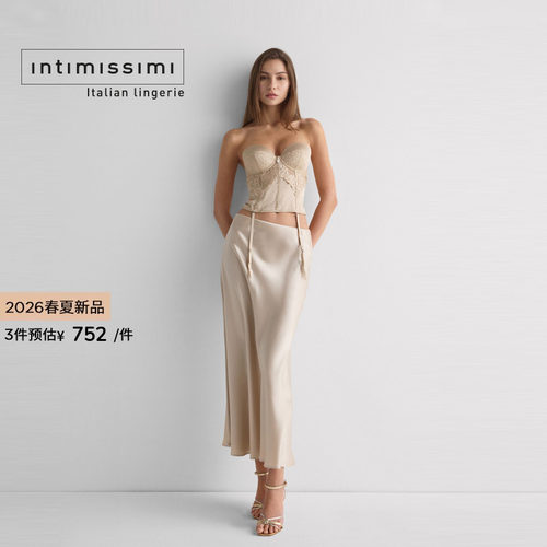 Intimissimi意舒漫26春夏新品ANNA桑蚕丝拼接蕾丝塑身胸衣GDI2596