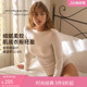 Intimissimi意舒漫女士上衣轻薄莫代尔含羊绒保暖打底衫 CLD28B