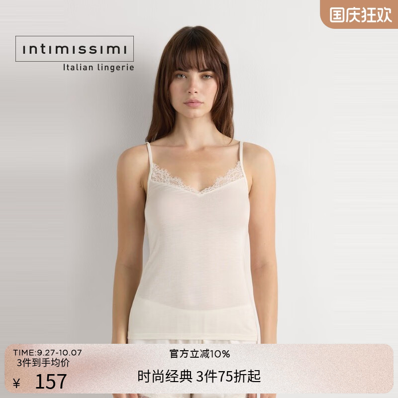 纯色性感蕾丝吊带美背/内衣
