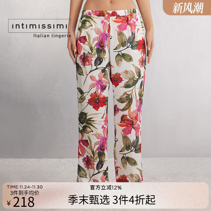 Intimissimi意舒漫时尚经典花卉印花家居长裤睡裤PDL2566