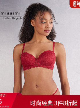 Intimissimi意舒漫女士内衣Sofia性感聚拢薄杯蕾丝文胸RID97R