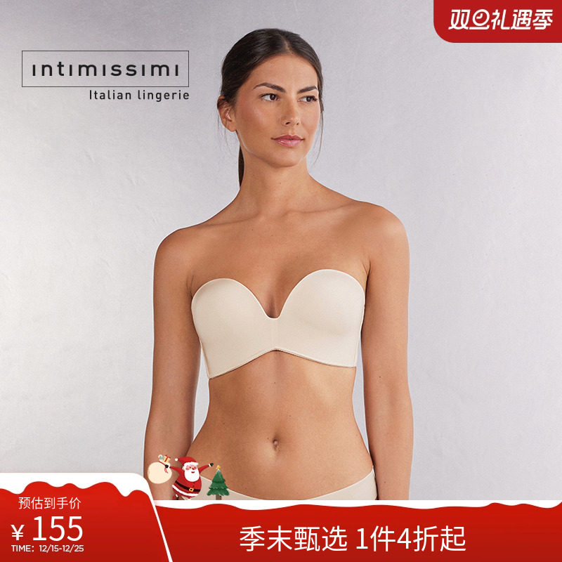 时尚内衣IntImissimi文胸性感