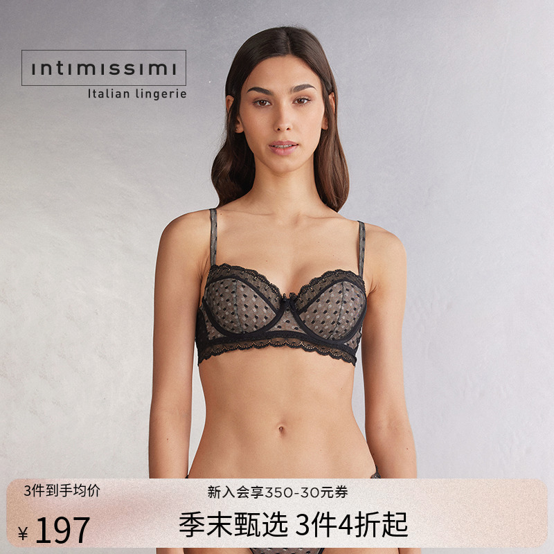 Intimissimi意舒漫时尚SOFIA性感波点半罩杯文胸RID2565