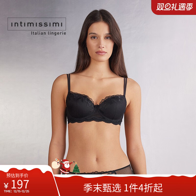 Intimissimi意舒漫时尚SOFIA纯欲蝴蝶结刺绣文胸RID2562