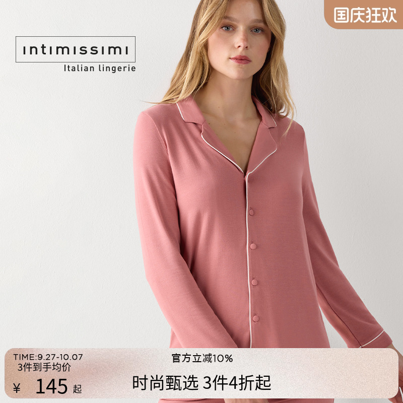 女士时尚优雅舒适长袖睡衣
