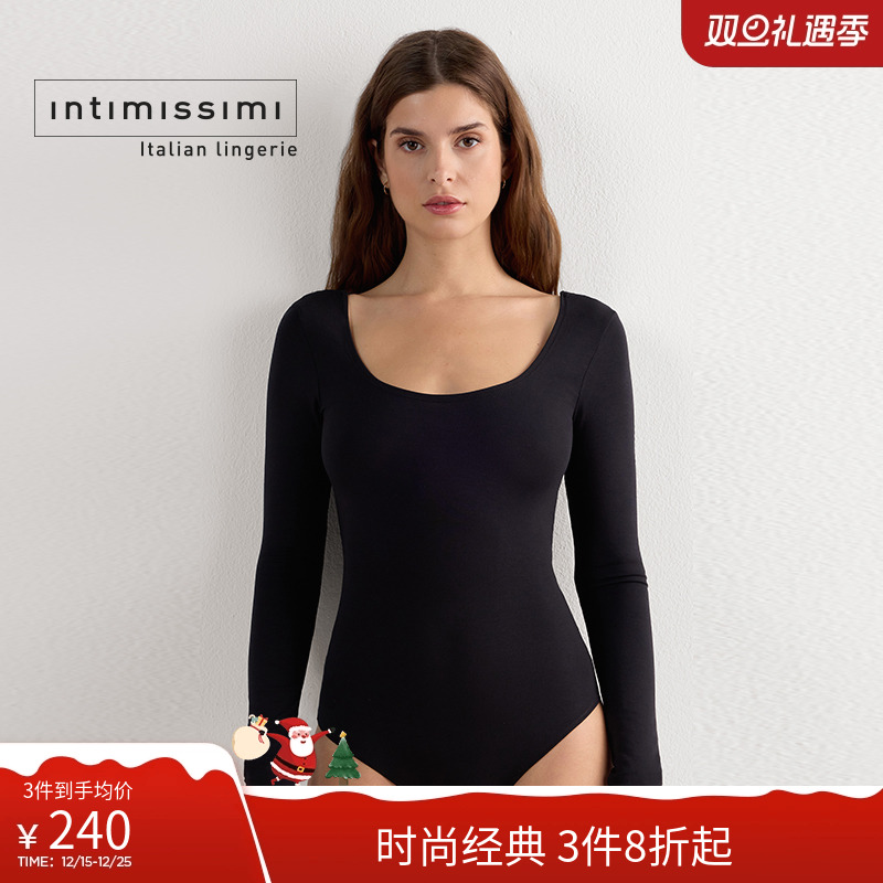 女士优雅基础款长袖深圆领连体衣