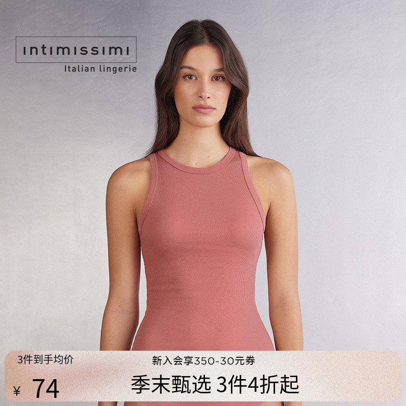 夏季背心IntImissimi圆领