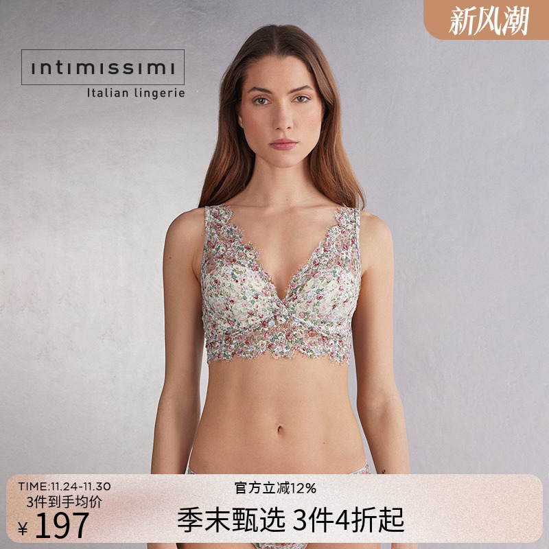 Intimissimi意舒漫时尚ASIA浪漫碎花蕾丝胸衣式文胸RID2568
