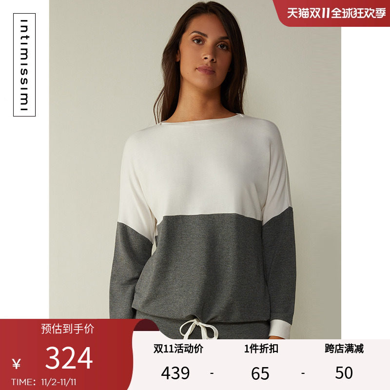 INTIMISSIMI YISHUMAN의 새로운 여성 패셔너블하고 우아하며 편안한 스포츠 스타일 스플라이스 탑 CL2441B