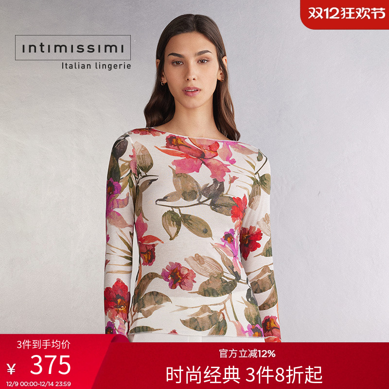 花卉印花一字领含羊绒打底衫