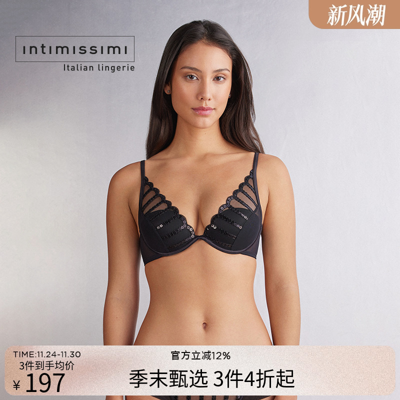 Intimissimi意舒漫女士时尚ELENA亮片蕾丝胸衣式文胸RID2557