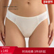 短裤 Intimissimi意舒漫女士时尚 桑蚕丝无缝半包臀三角内裤 SBD92A