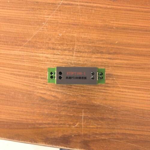 水浴灭菌柜单路温度调理板