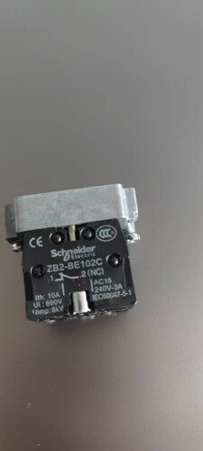 山东新华灭菌器或制药设备用的钥匙ZB2-BE102C红色急停开关