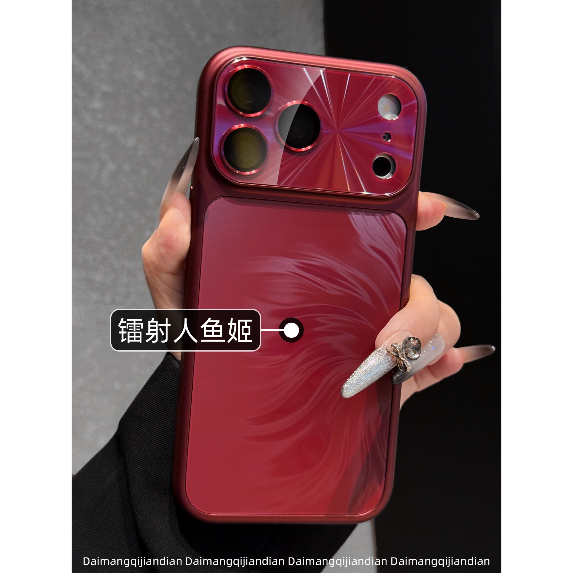 适用于苹果17Promax手机壳新款