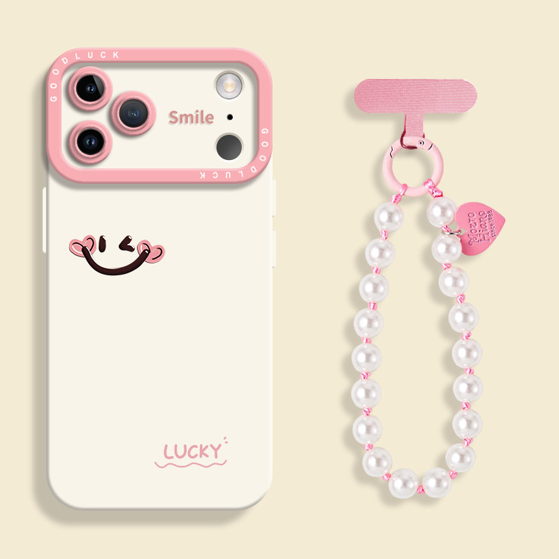 适用于苹果17Promax手机壳新款17Air带挂绳16pro轻