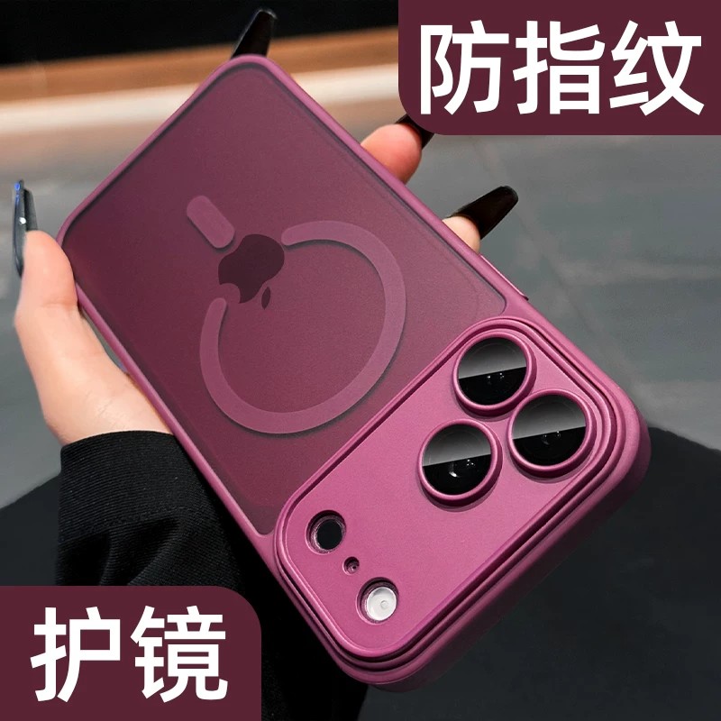 适用于苹果18Promax手机壳新款