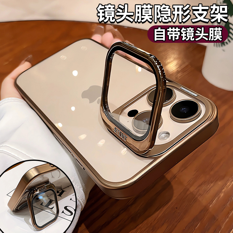 新款沙漠金适用苹果16promax手机壳iphone16pro带支架透明高级感轻奢16plus超薄镜头全包防摔15男女套14潮牌
